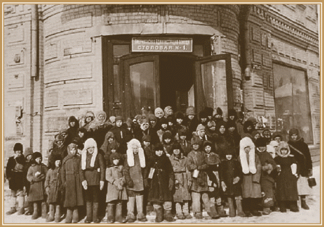 Детская столовая № 1. Открыта АРА 16 ноября 1921 г. в Уфе..gif